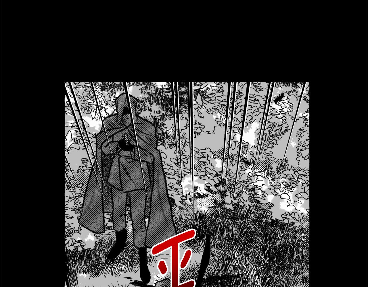 第64话 被恶魔骗了76