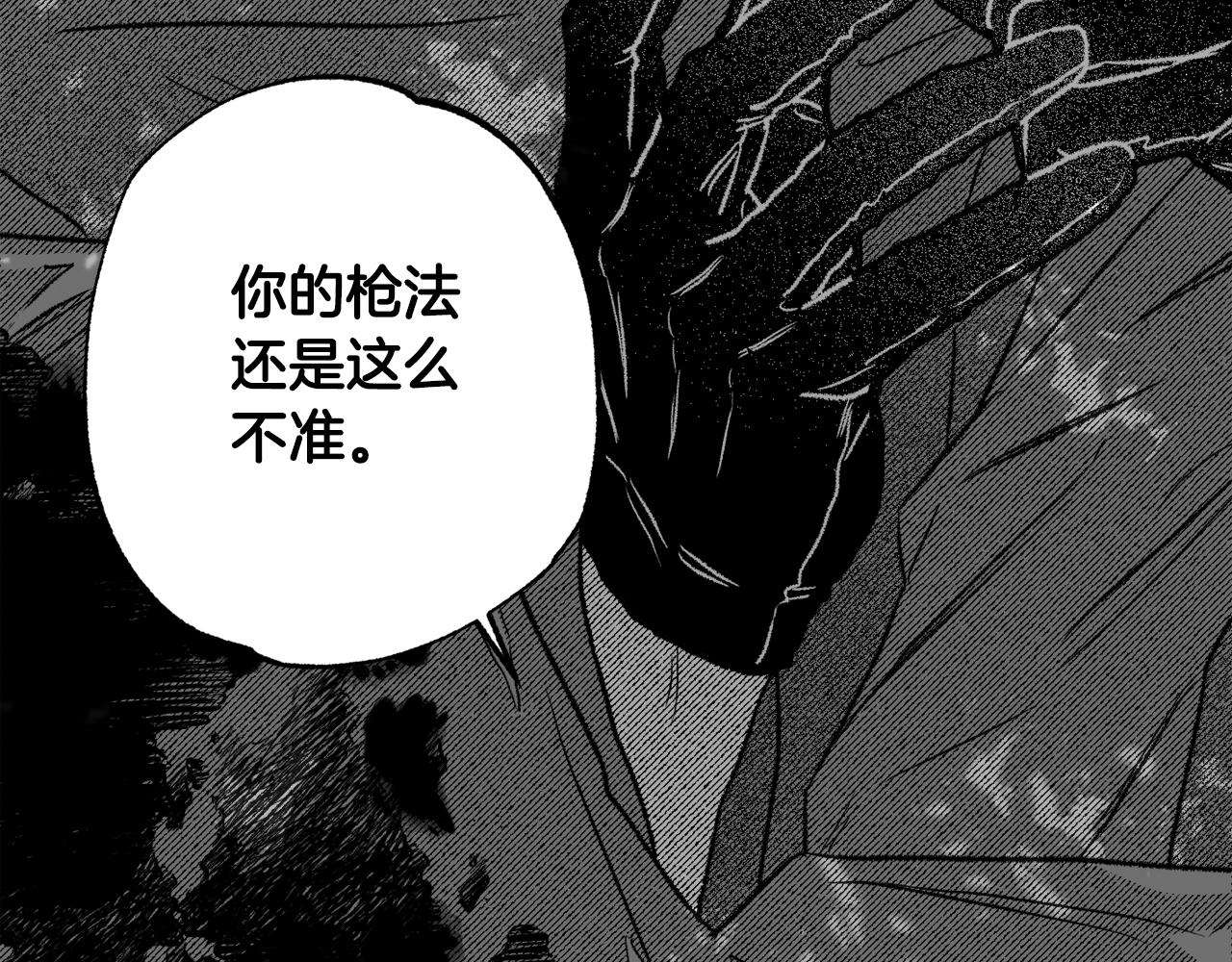 第64话 被恶魔骗了88