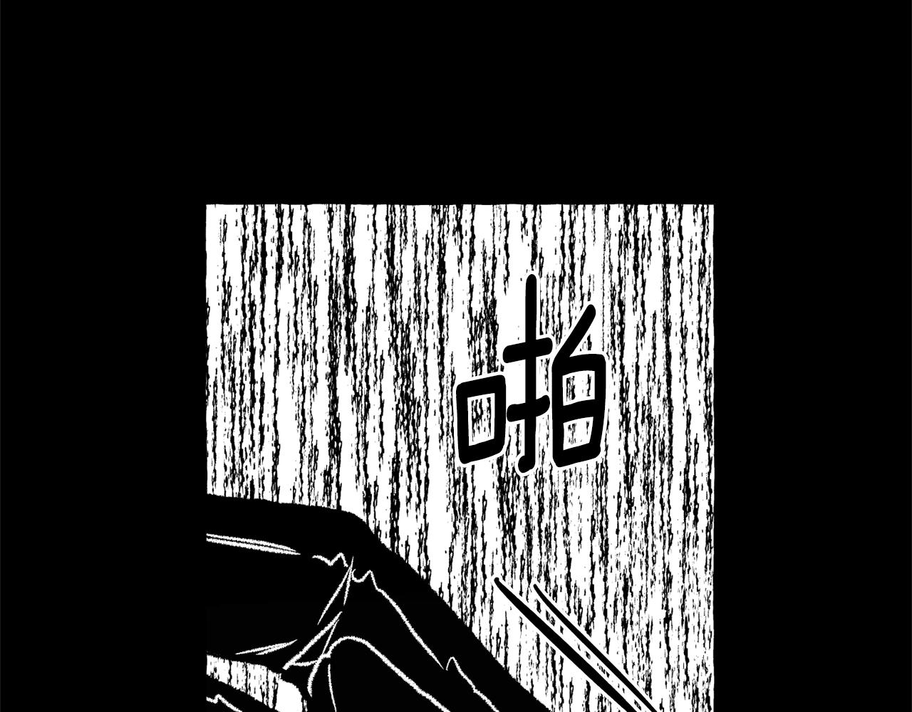 第64话 被恶魔骗了90