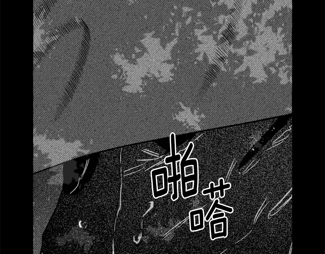 第64话 被恶魔骗了94