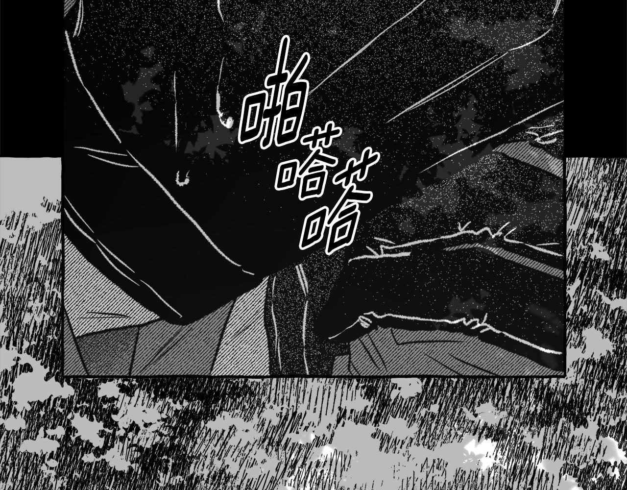 第64话 被恶魔骗了95