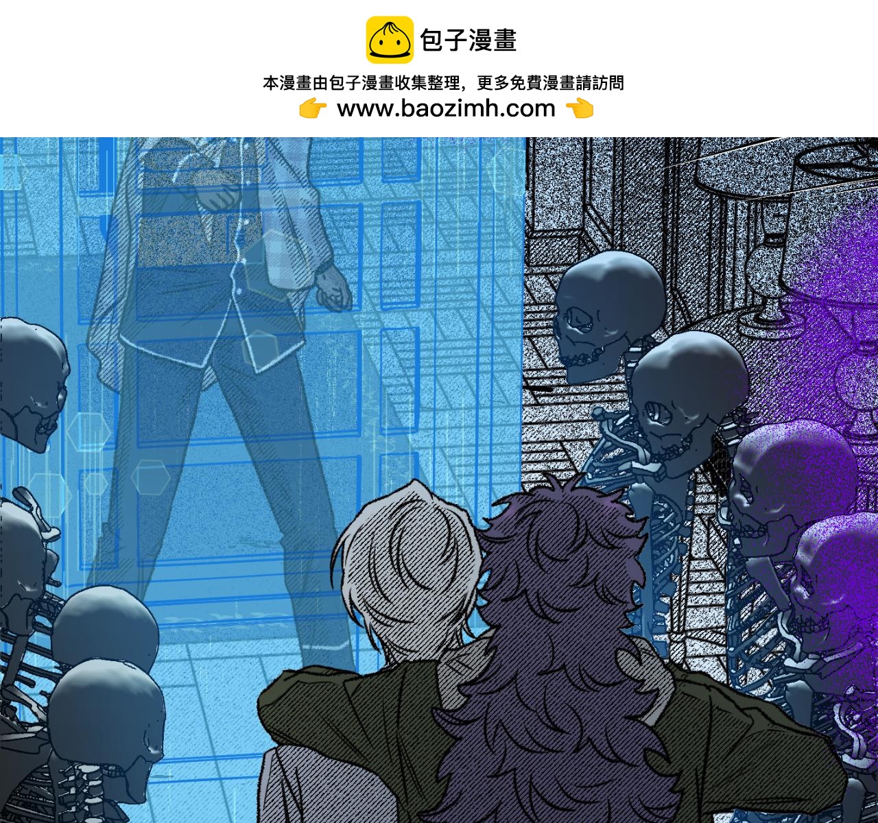 第74话 大祭司被挟持1