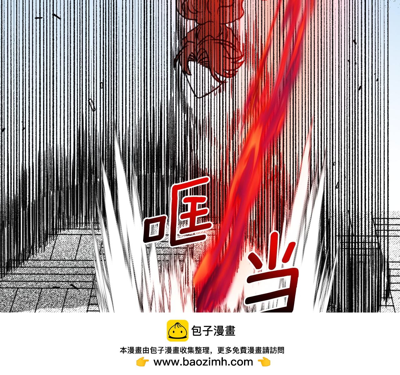 第74话 大祭司被挟持107