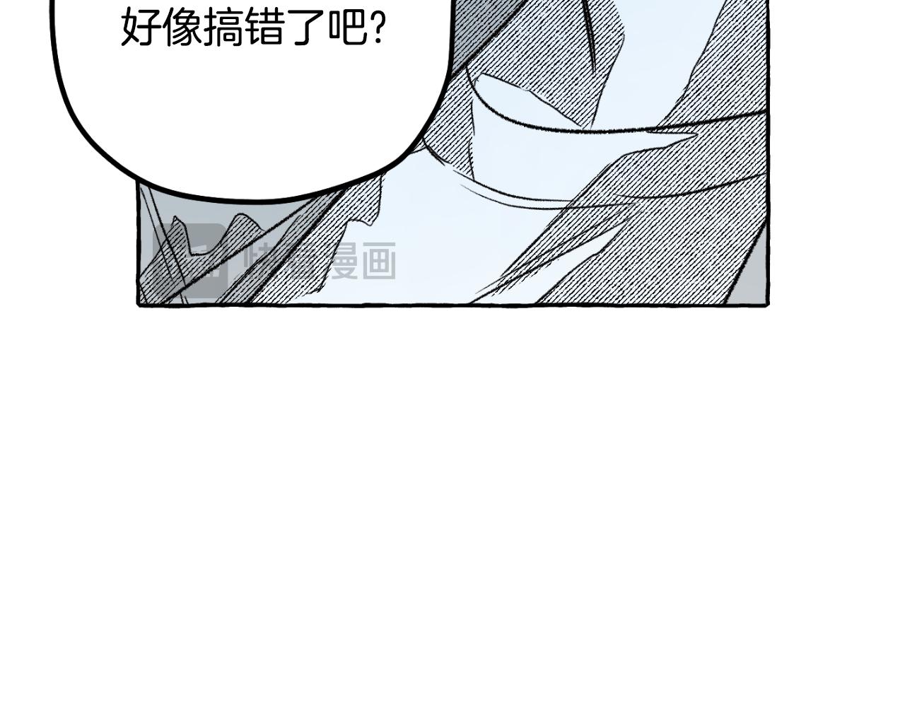 第74话 大祭司被挟持123