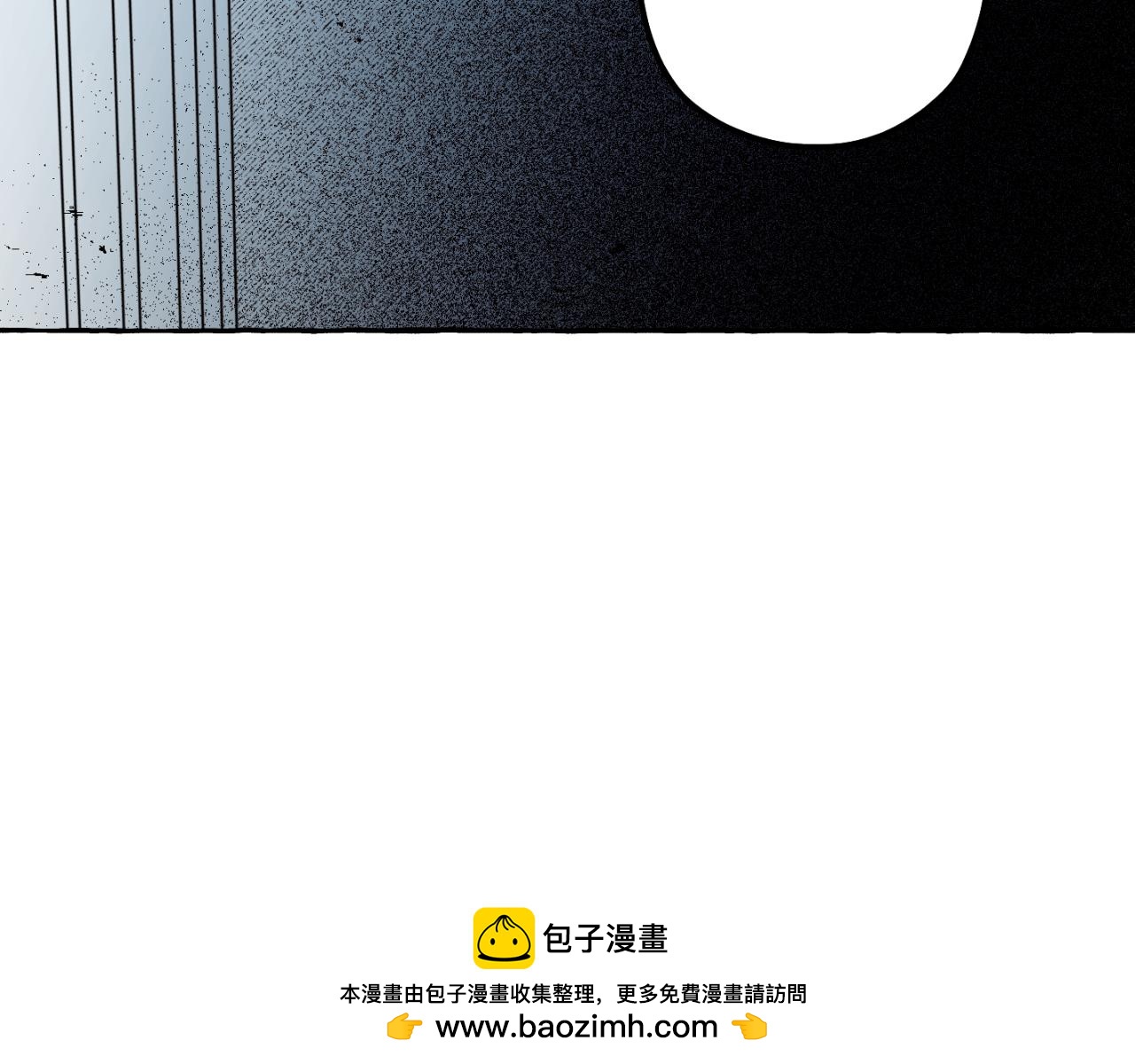 第74话 大祭司被挟持161