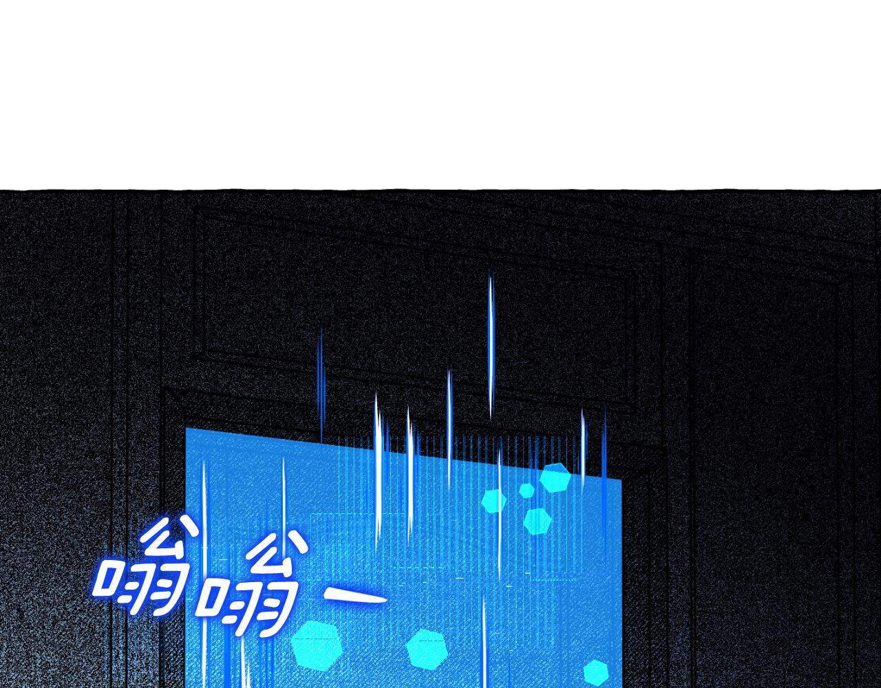 第74话 大祭司被挟持168