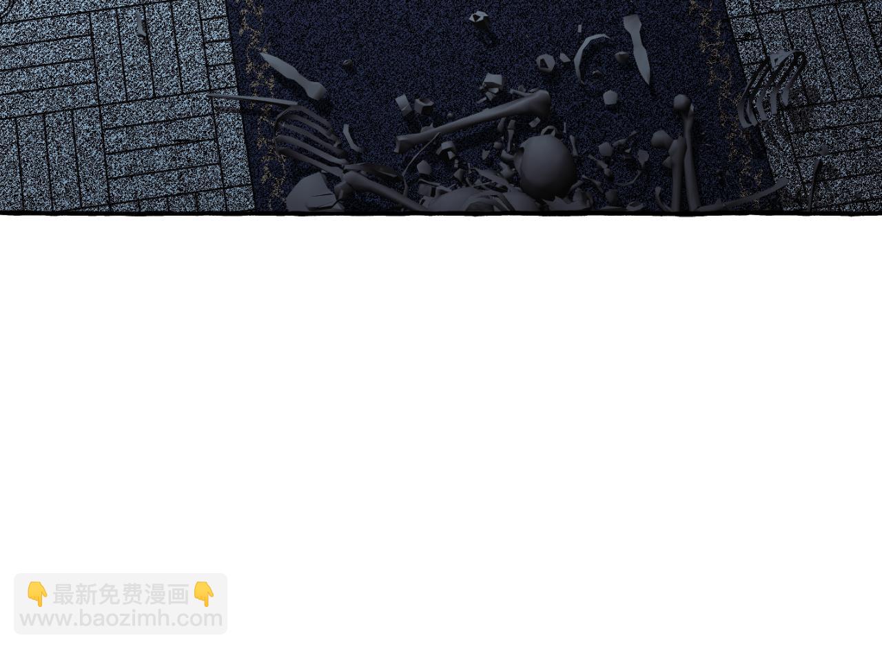 第74话 大祭司被挟持194