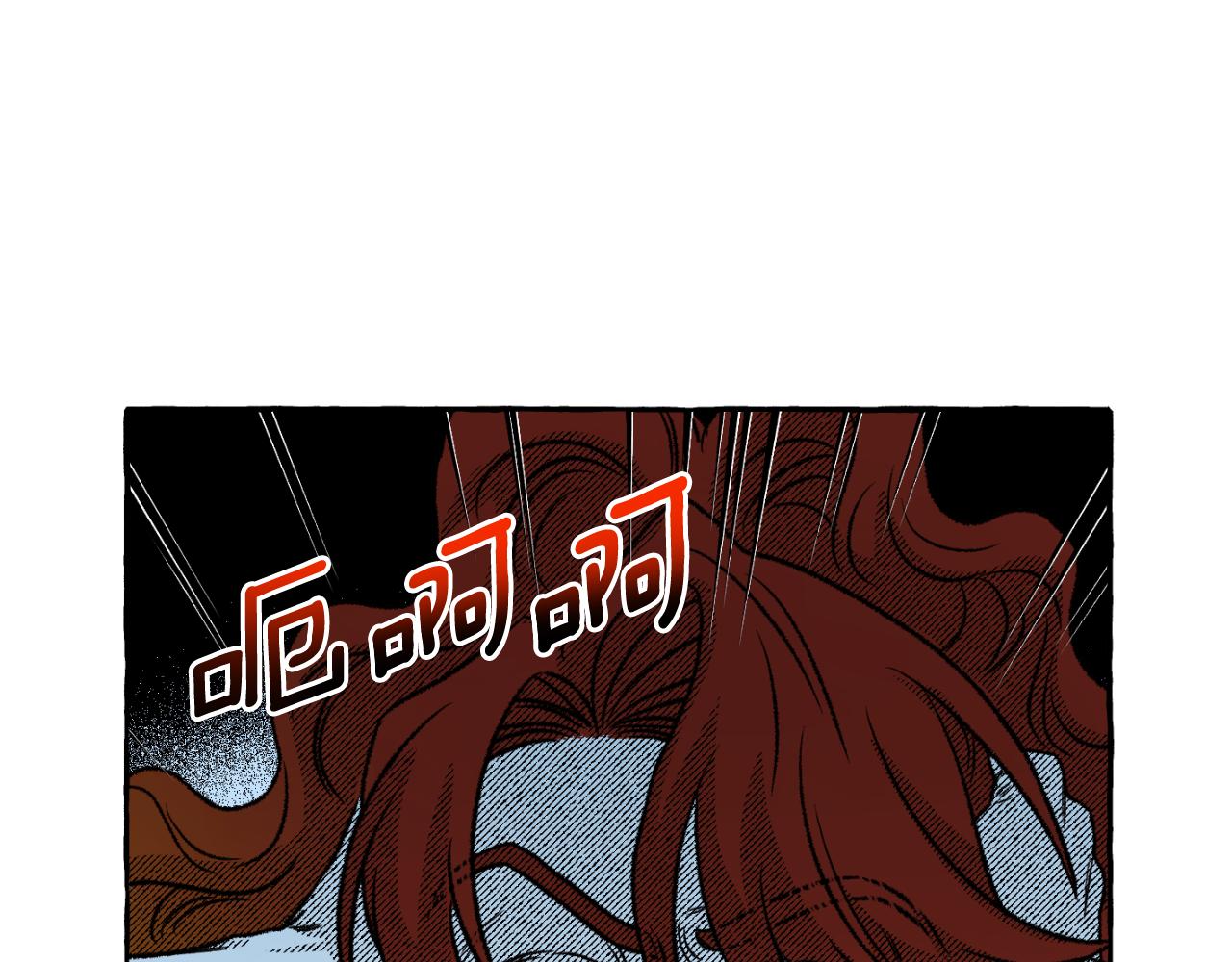第74话 大祭司被挟持205
