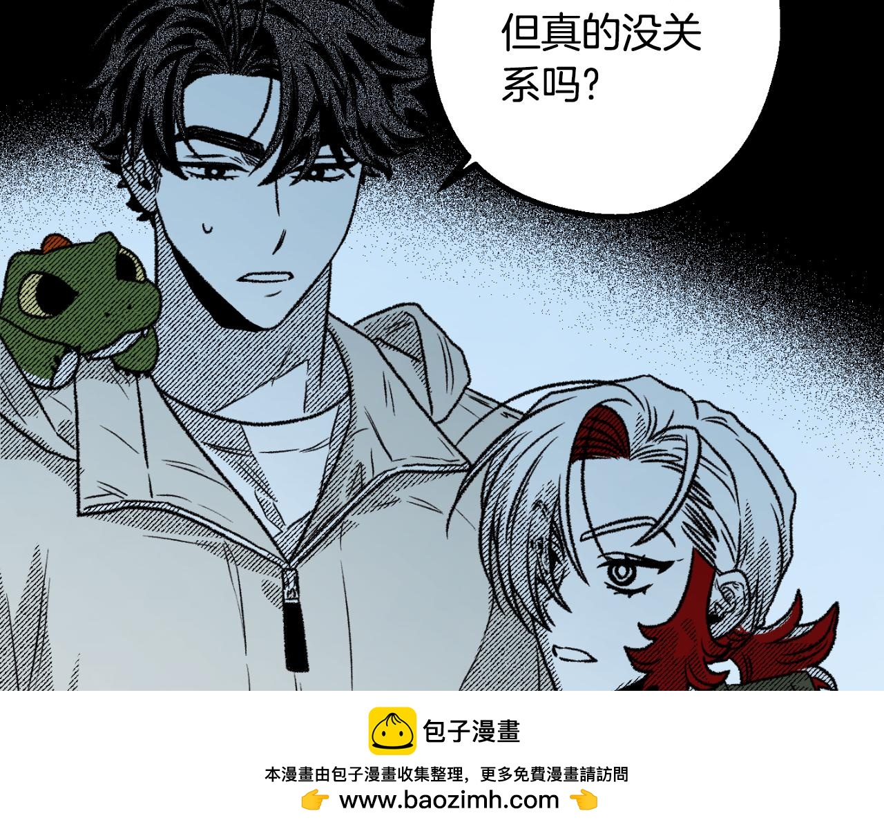 第74话 大祭司被挟持215