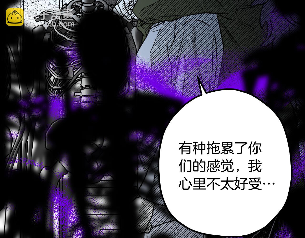 第74话 大祭司被挟持27