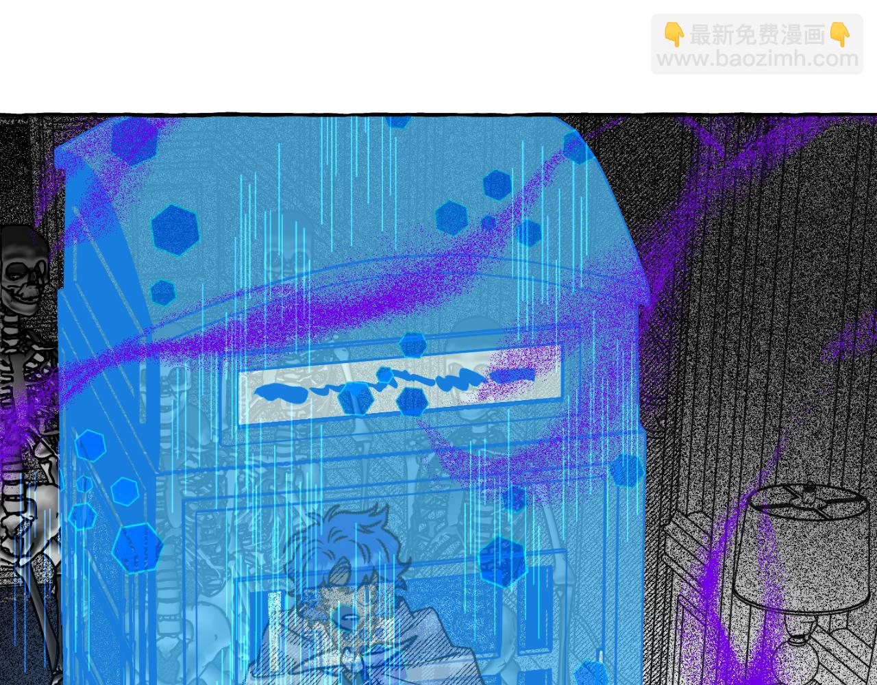 第74话 大祭司被挟持42