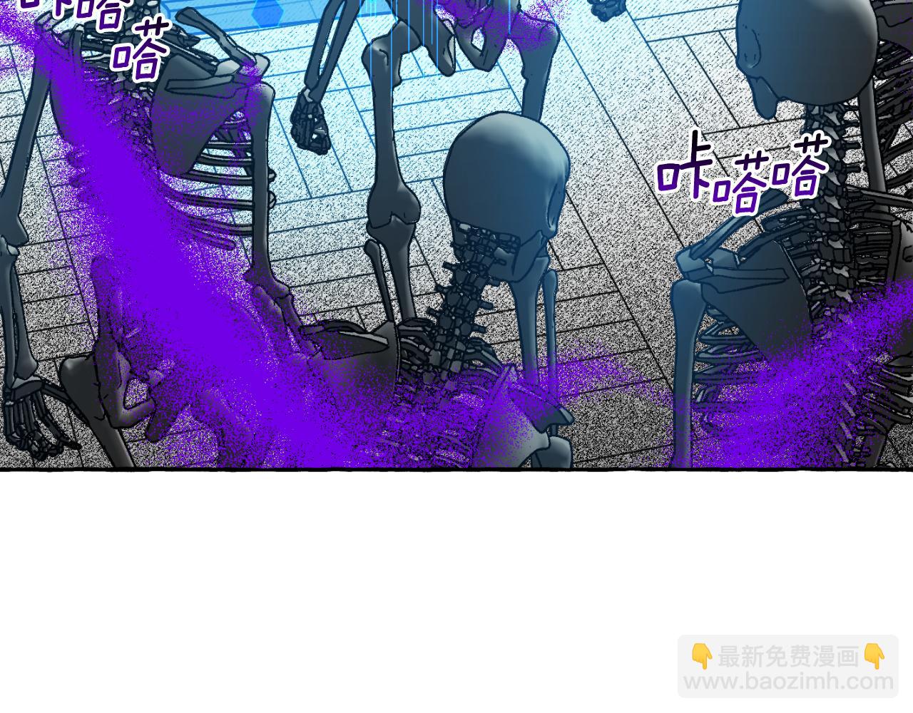 第74话 大祭司被挟持44