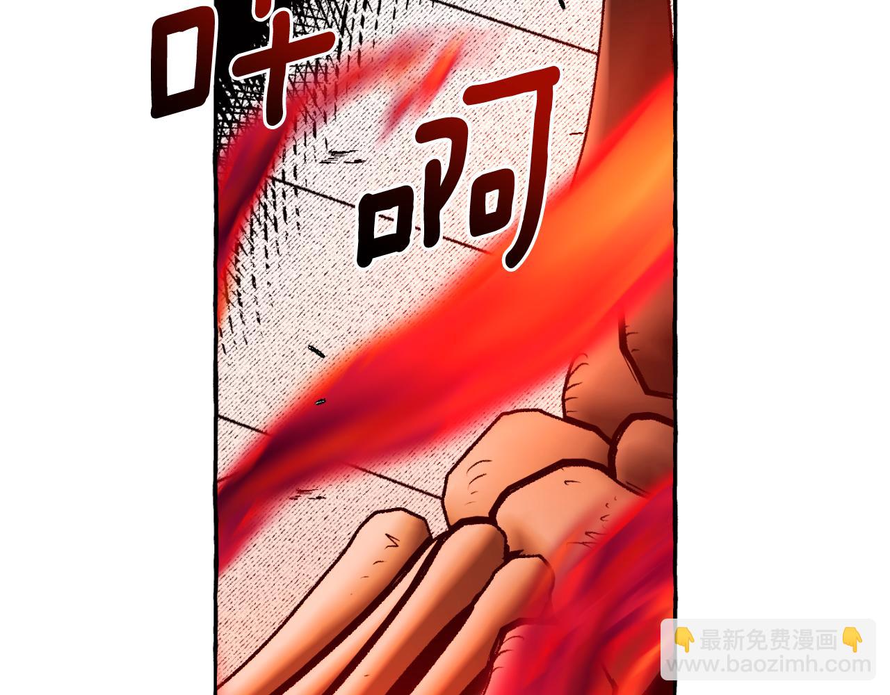 第74话 大祭司被挟持51