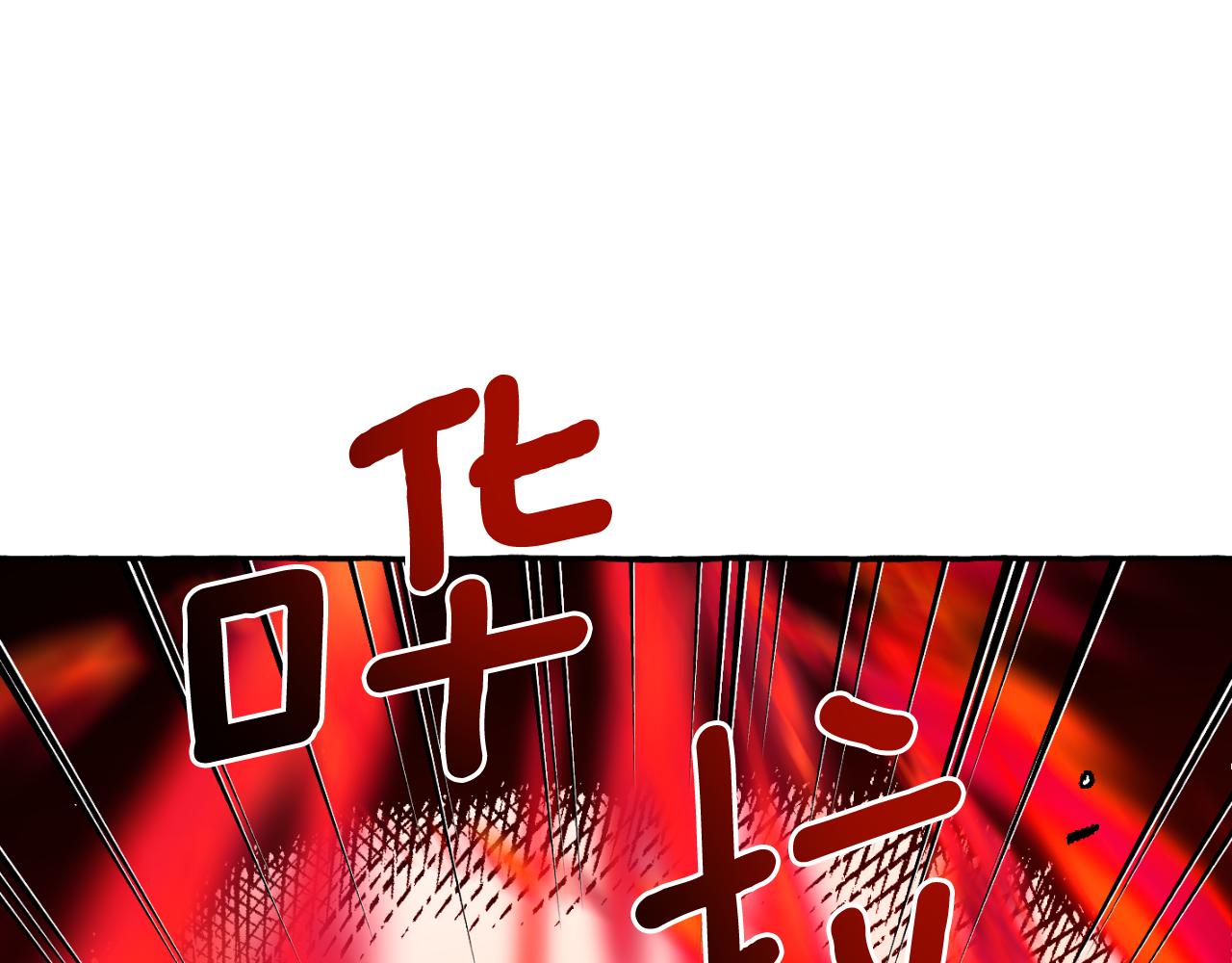 第74话 大祭司被挟持54