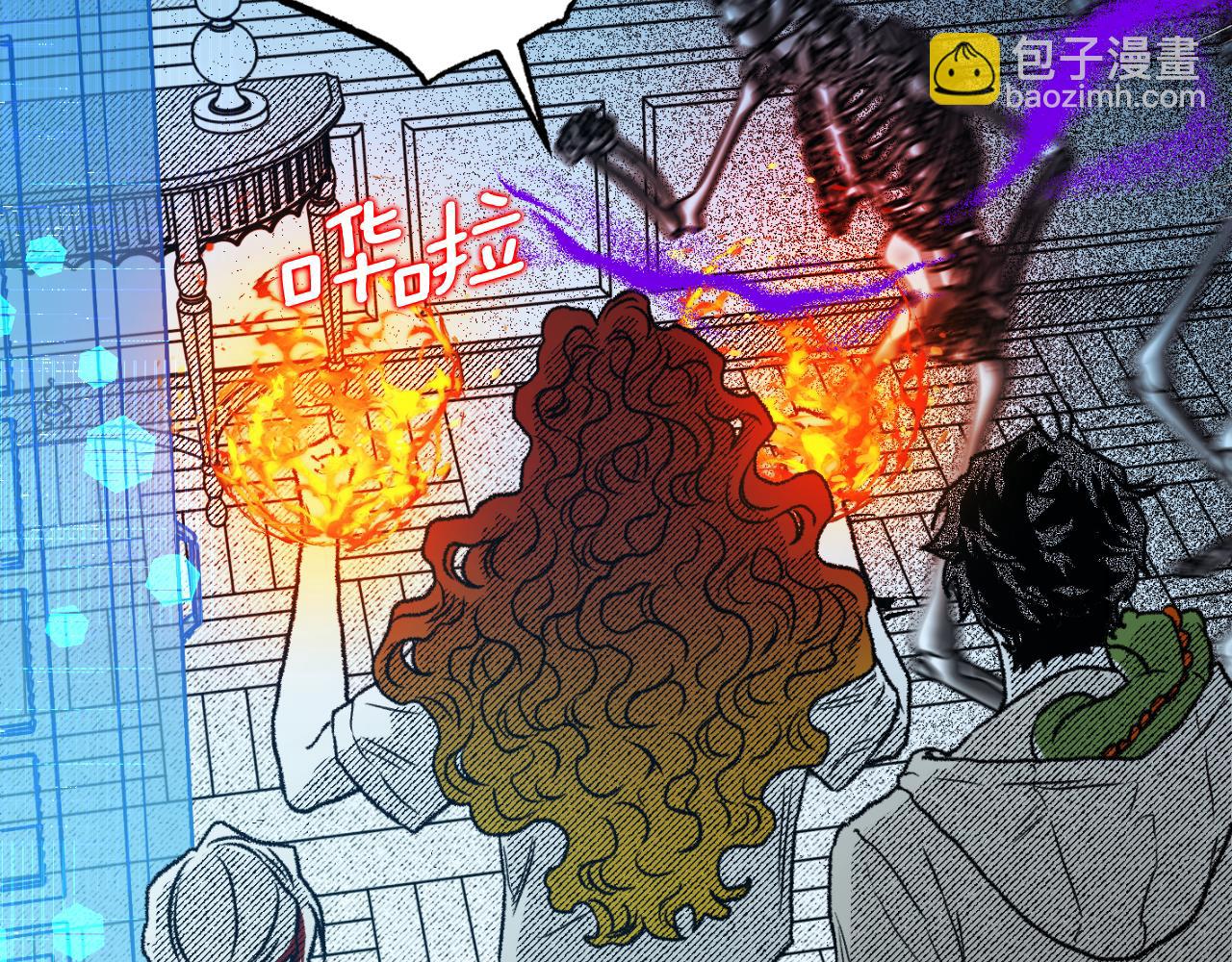 第74话 大祭司被挟持80