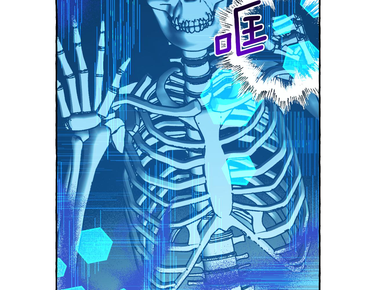 第74话 大祭司被挟持96
