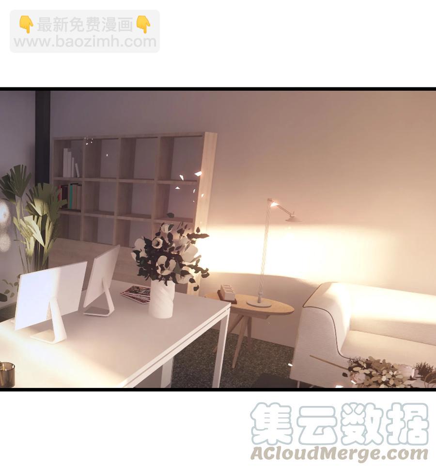046 前辈会生我气吗？3