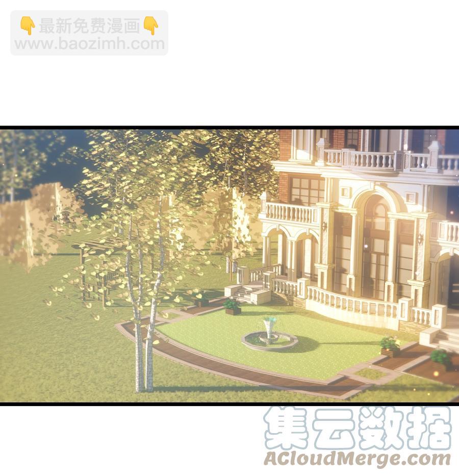 052 都听你的！3