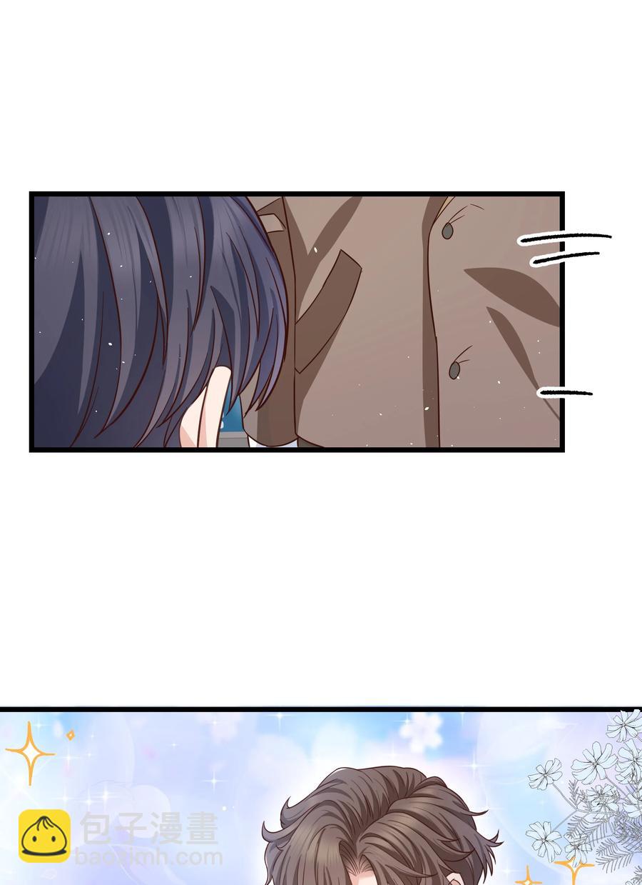 052 都听你的！37