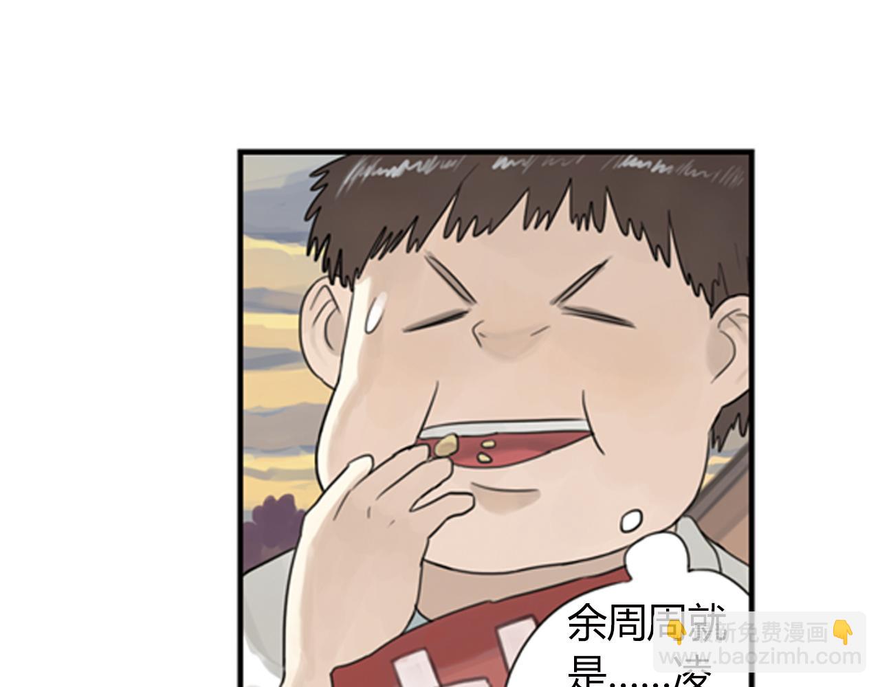 第3话 让我离你远一点18