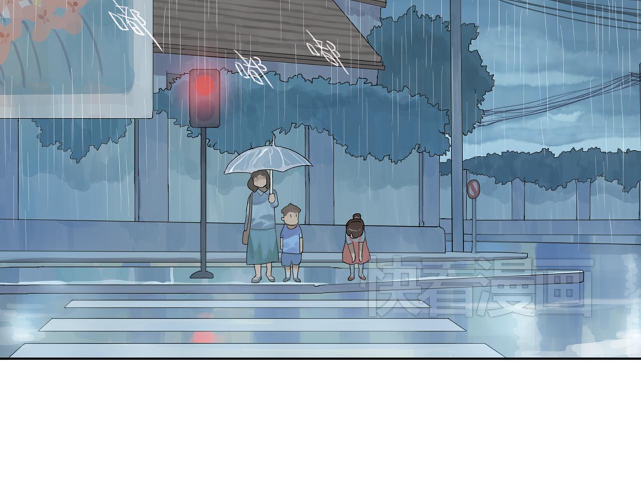 第3话 让我离你远一点44