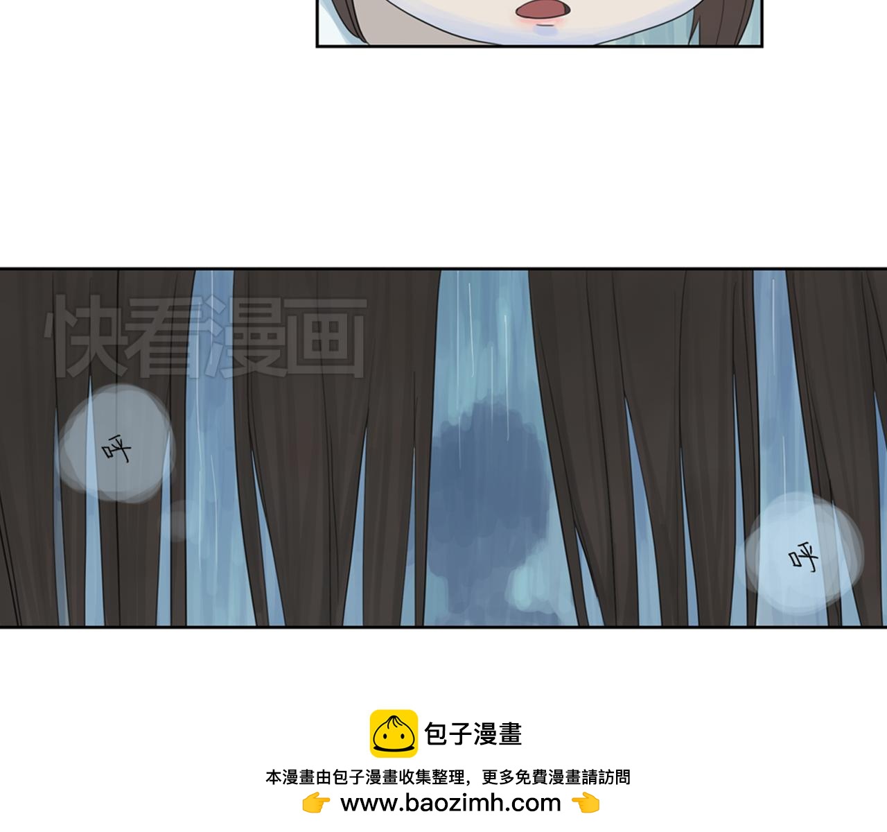 第3话 让我离你远一点53