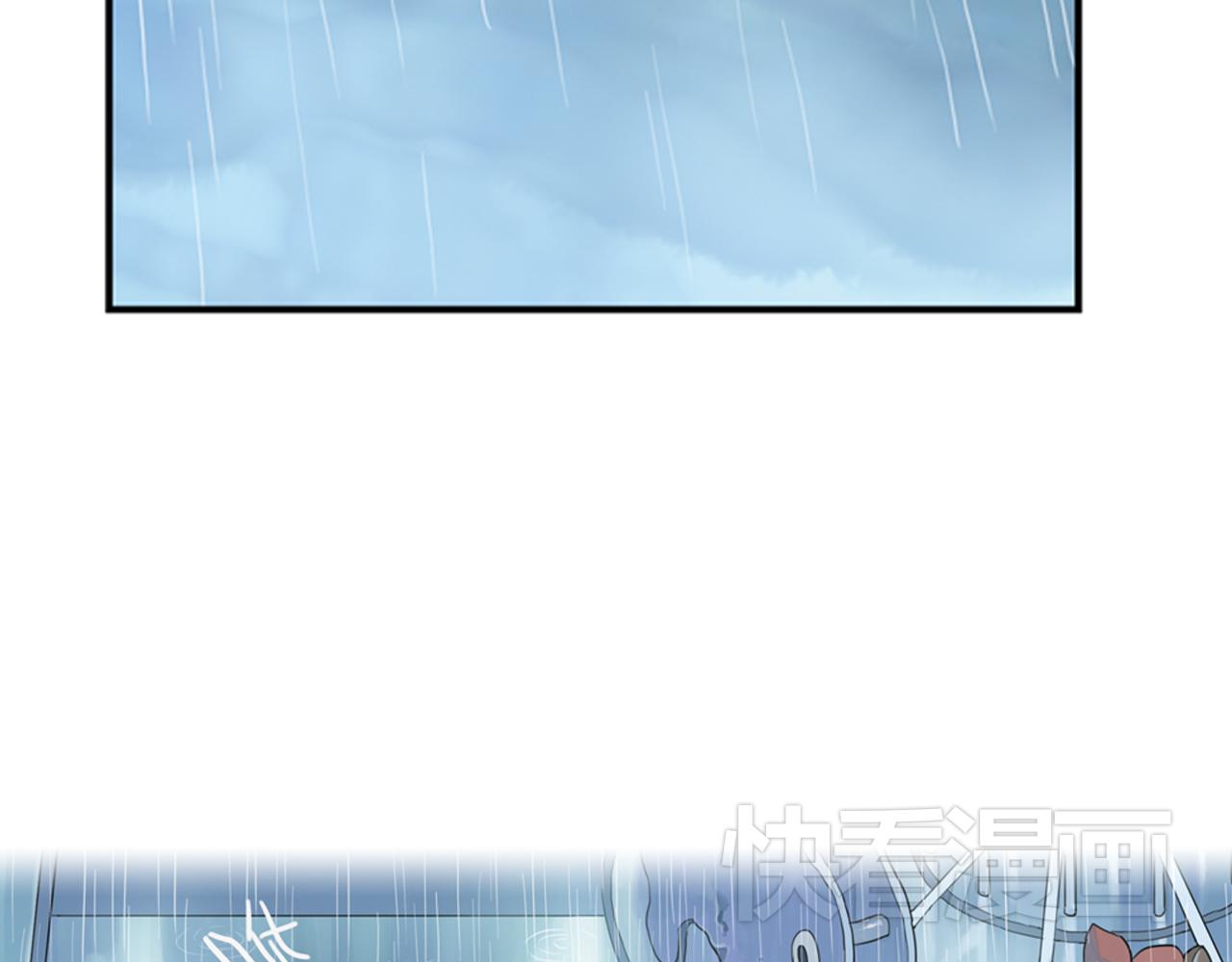 第3话 让我离你远一点58