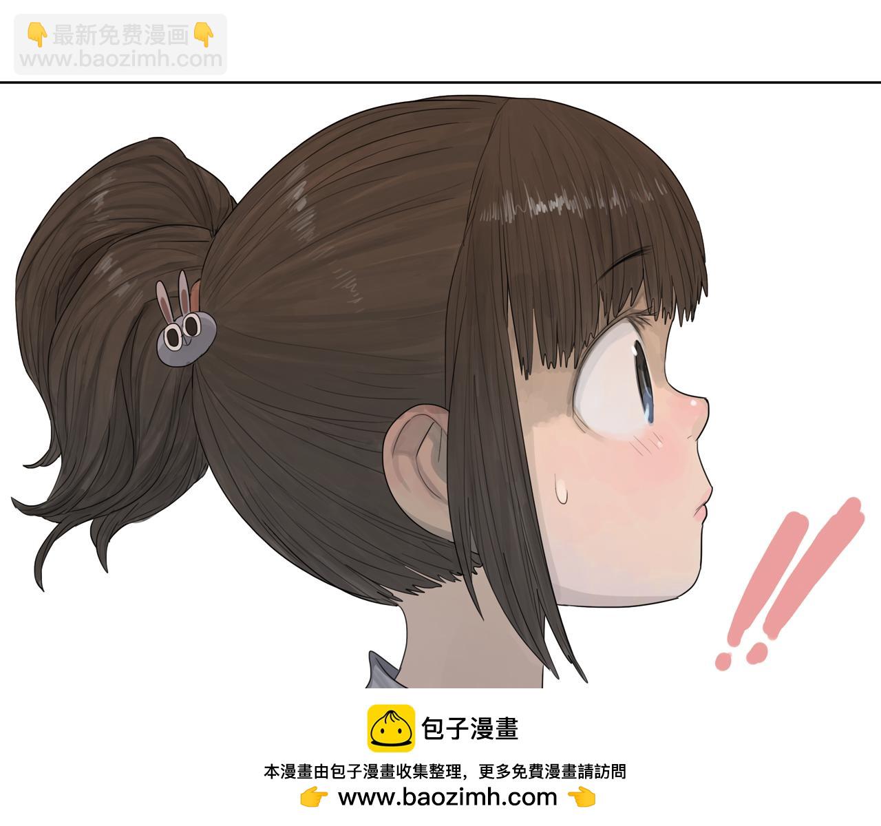 第8话 为什么你只会欺负我49