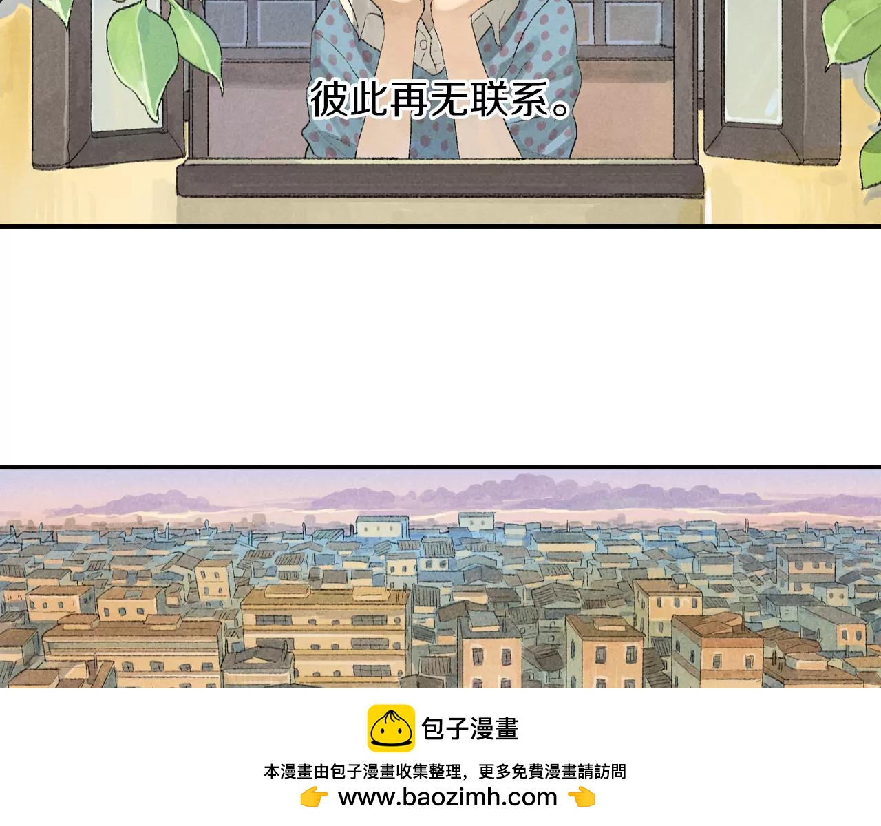 番外 温暖的李晓智475