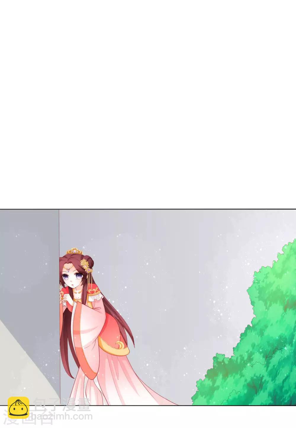 第17话 你一个男人怎么比我妹妹还讲究？2