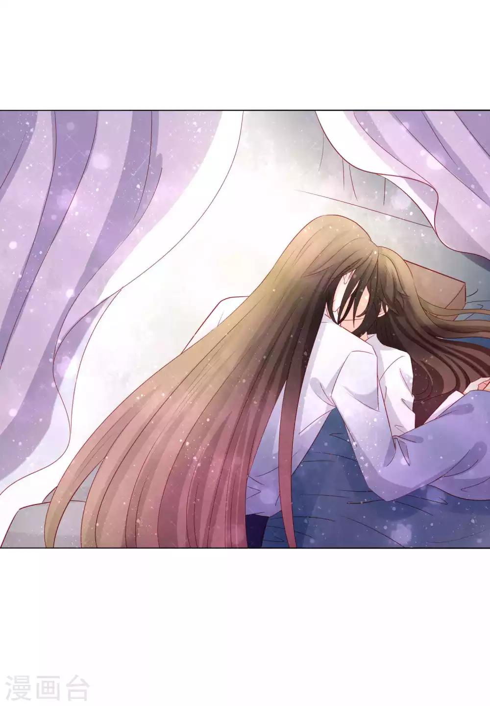 第46话 灌不进去的药，用嘴喂！19