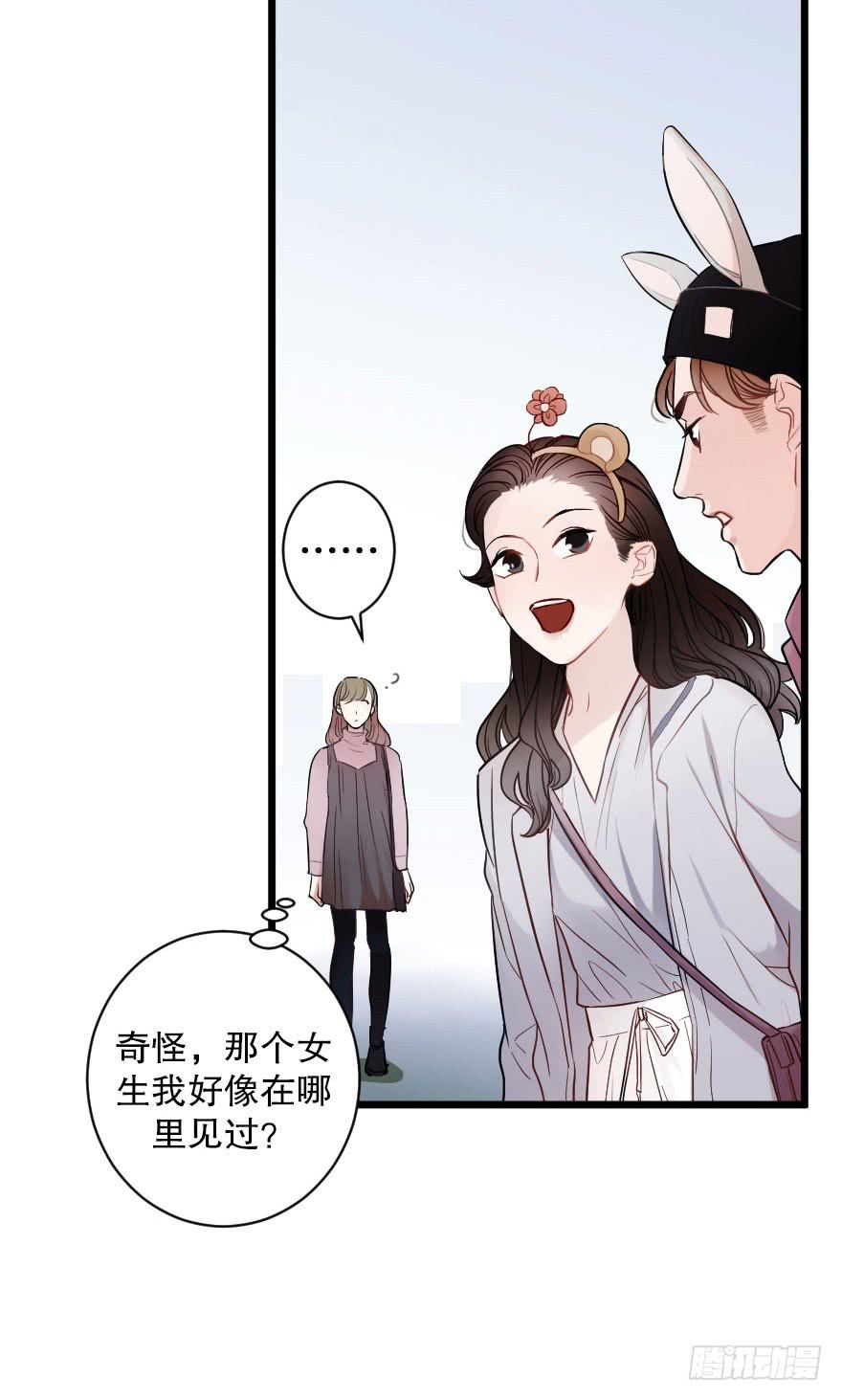 游乐场1