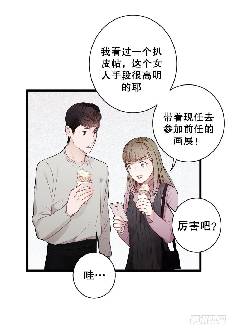 游乐场10