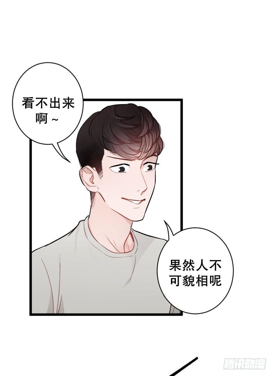 游乐场11