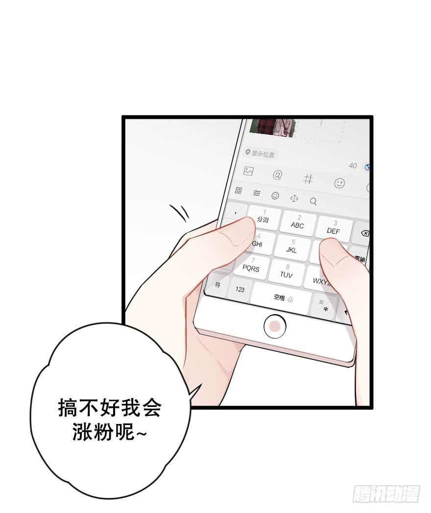 游乐场14