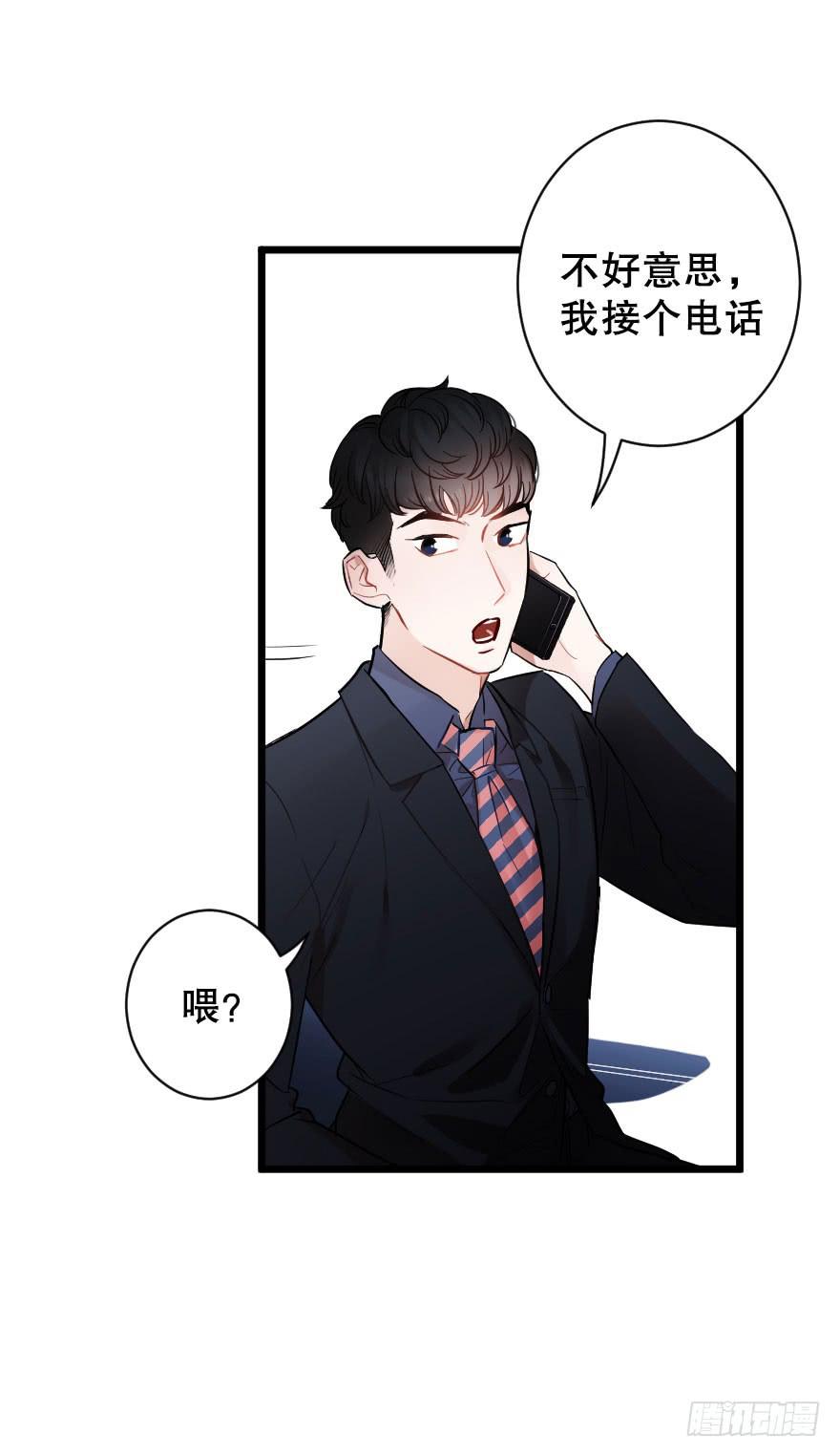 游乐场20