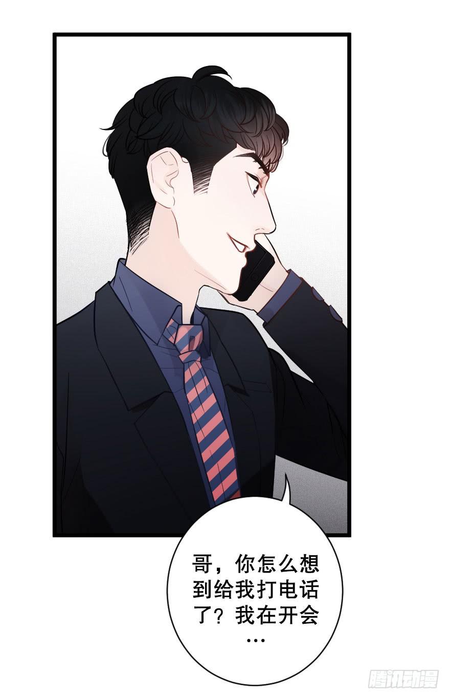 游乐场21