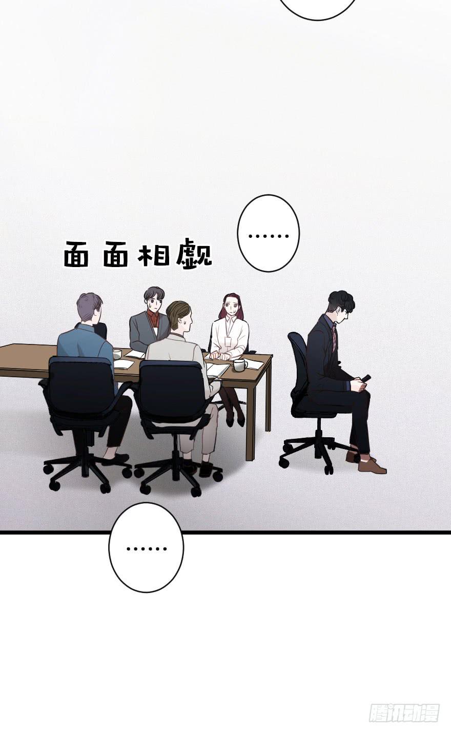 游乐场24