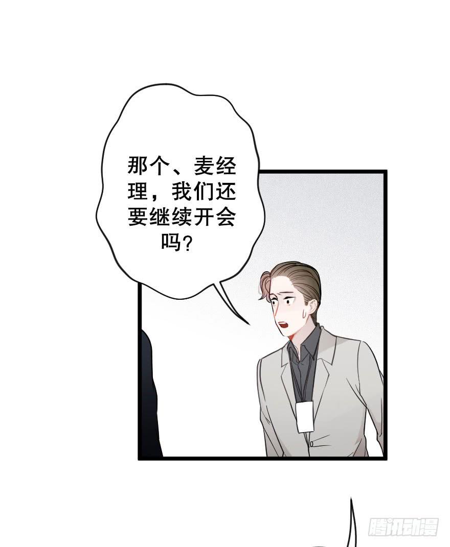 游乐场25