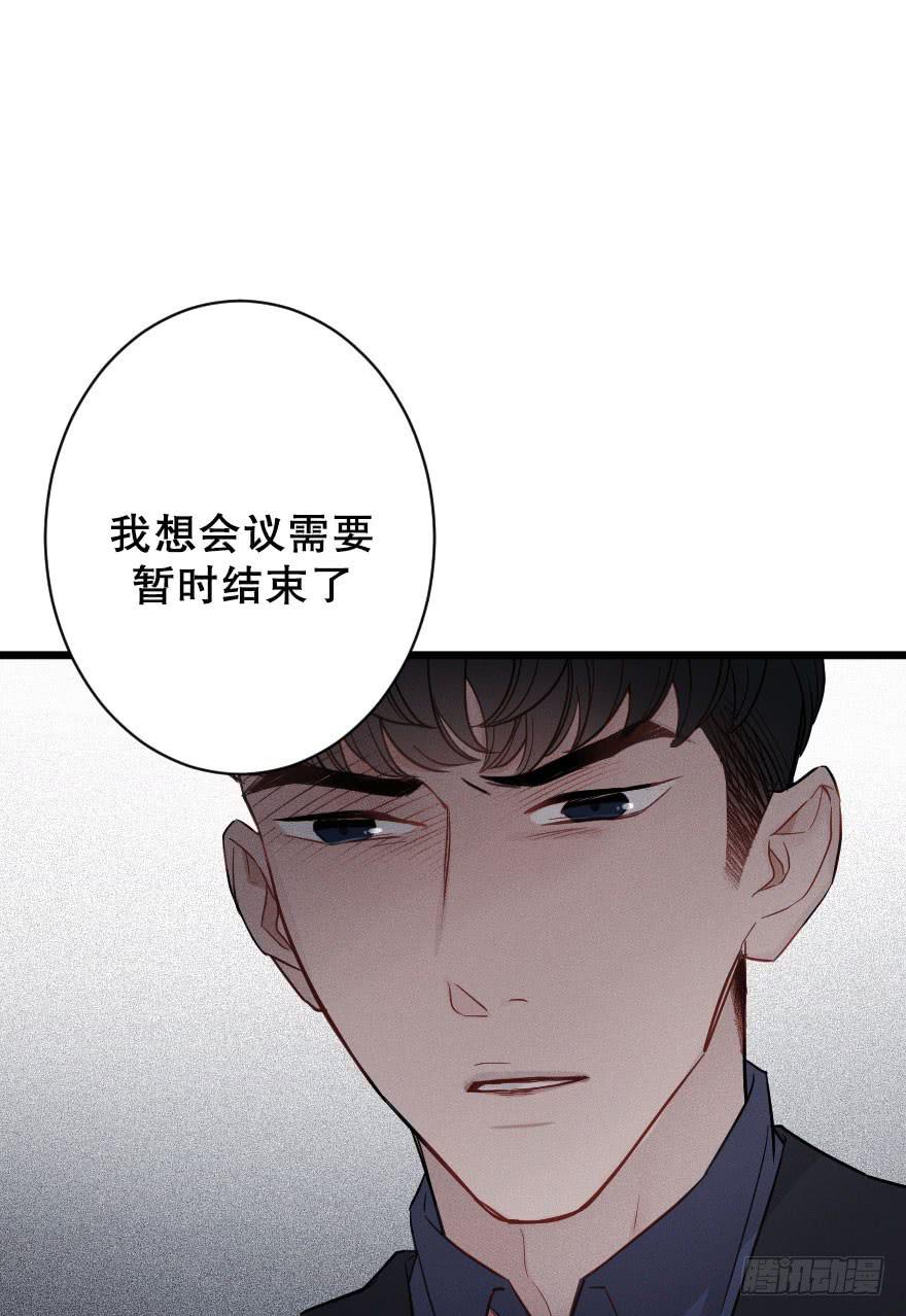 游乐场28