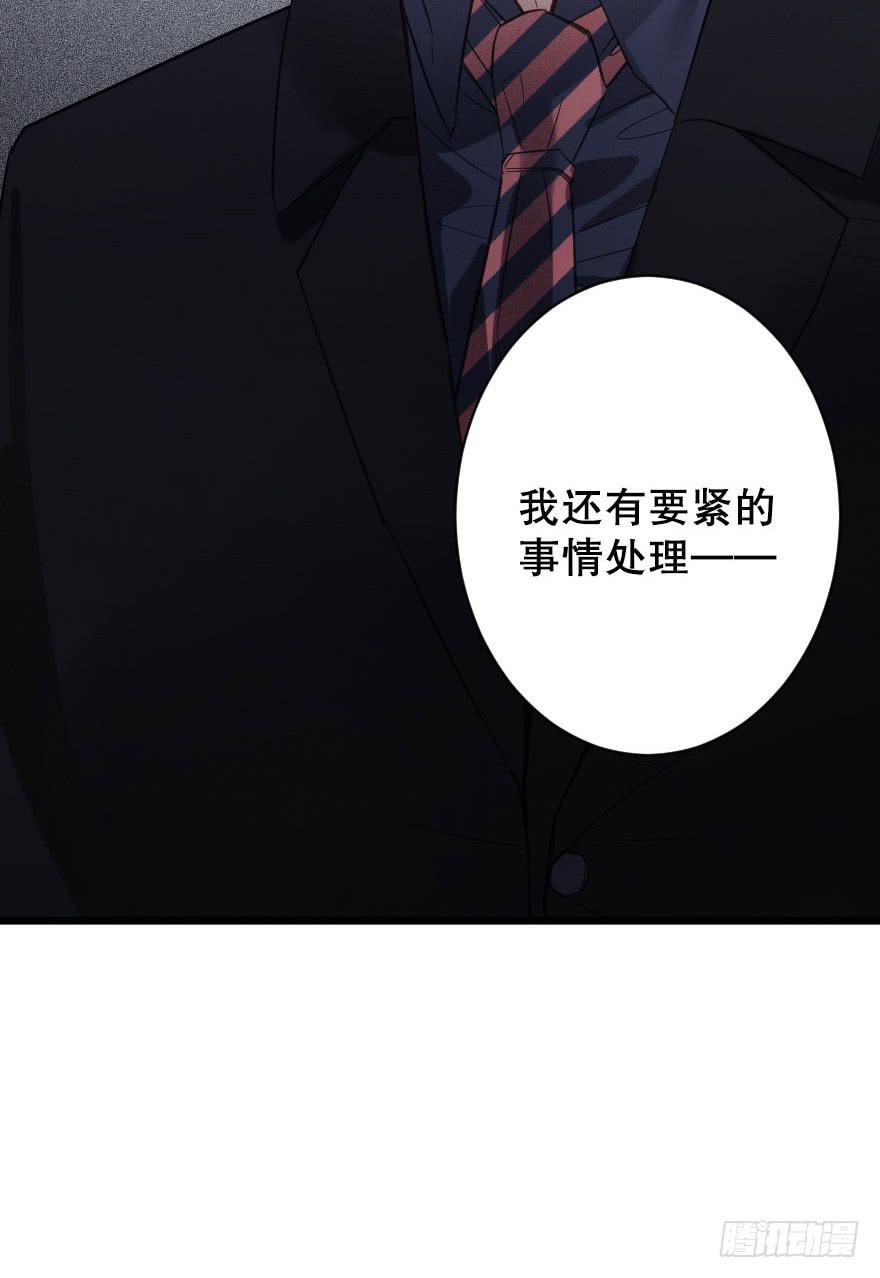 游乐场29