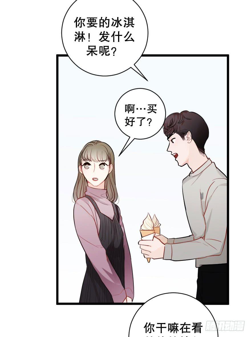 游乐场3