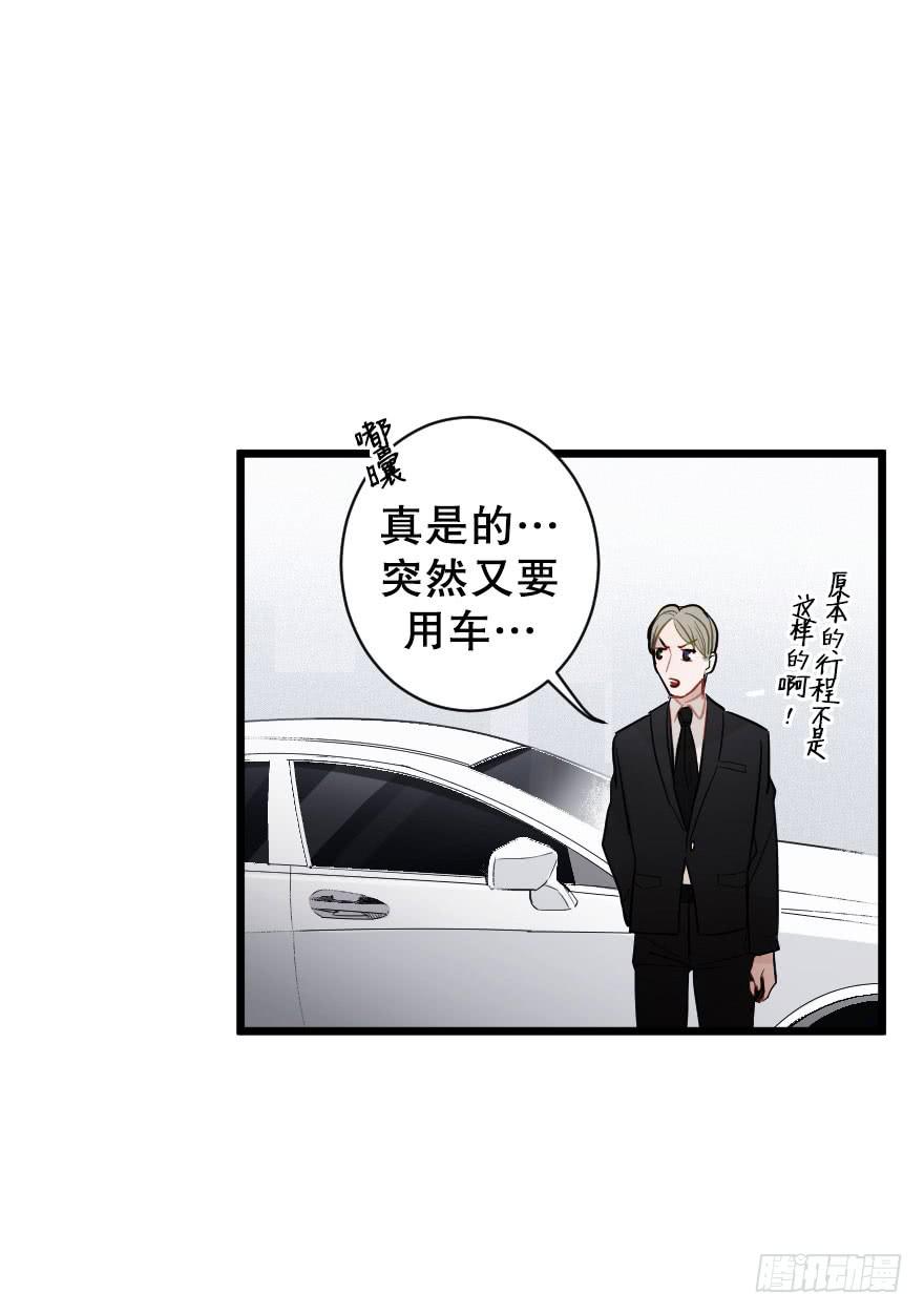 游乐场31