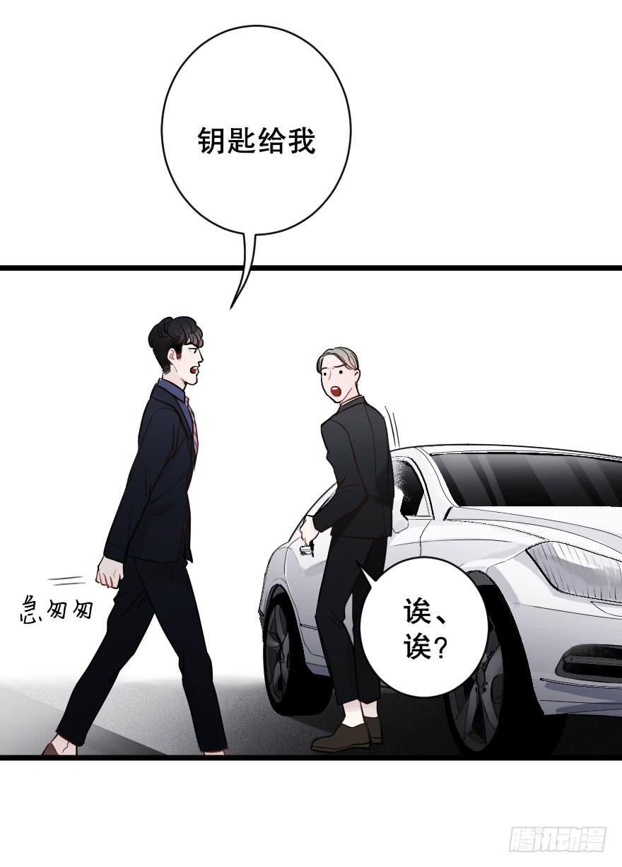 游乐场34