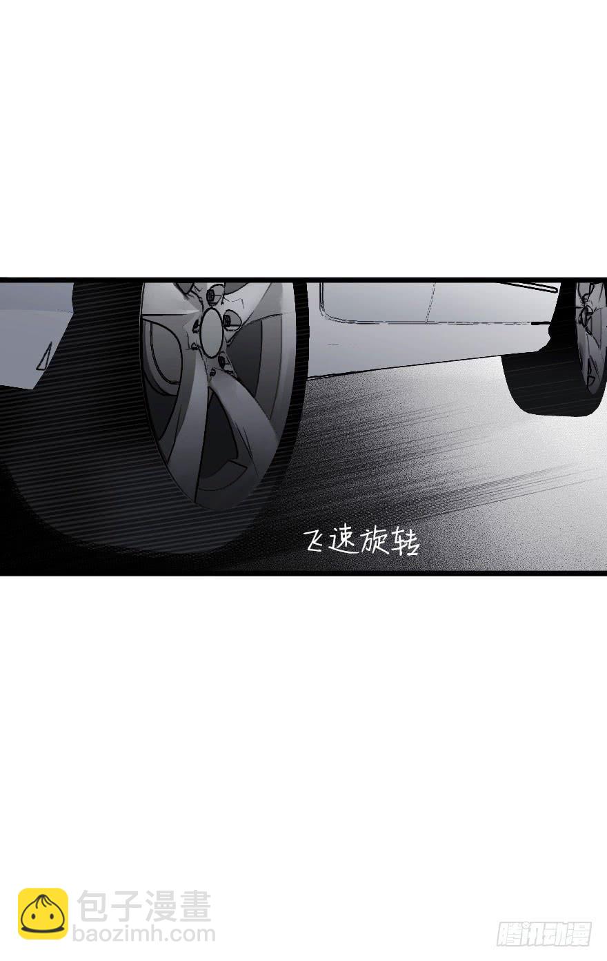 游乐场38