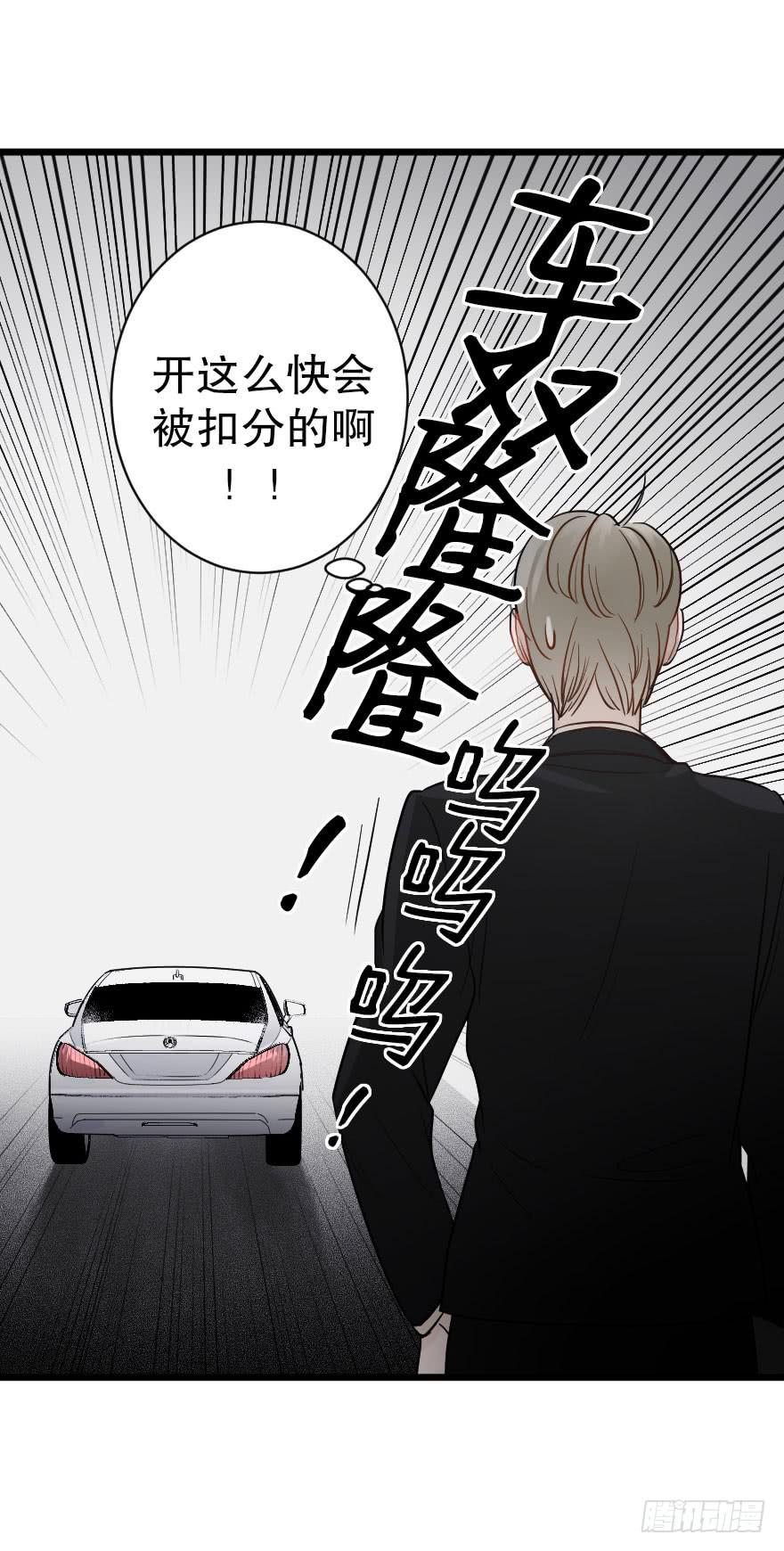 游乐场39