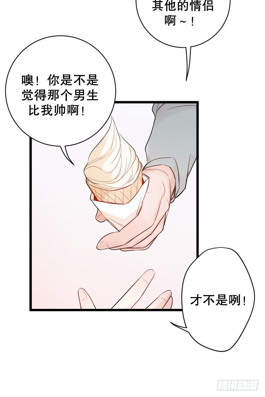 游乐场4