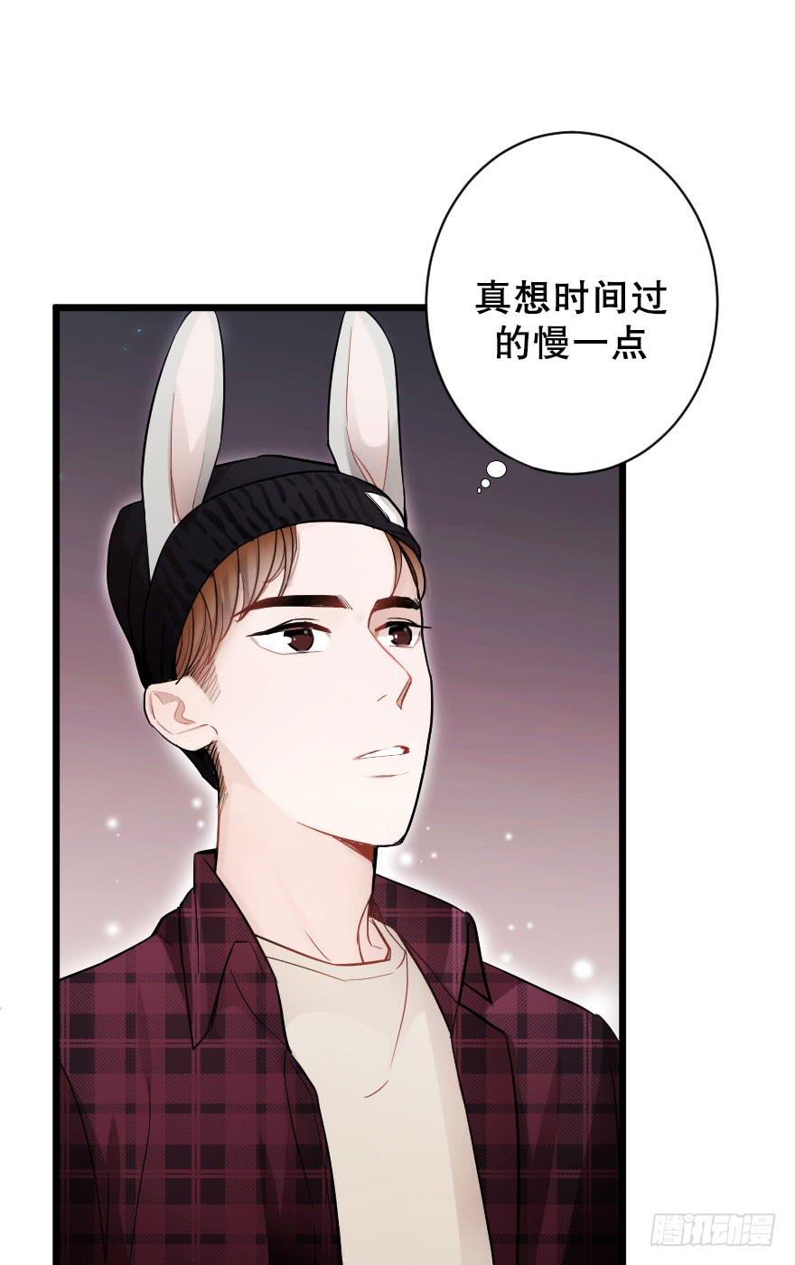 游乐场47