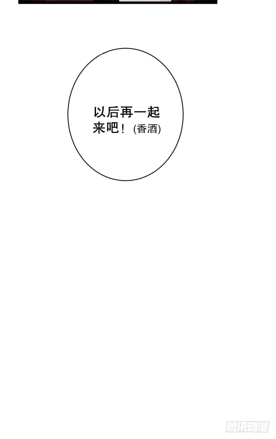 游乐场48