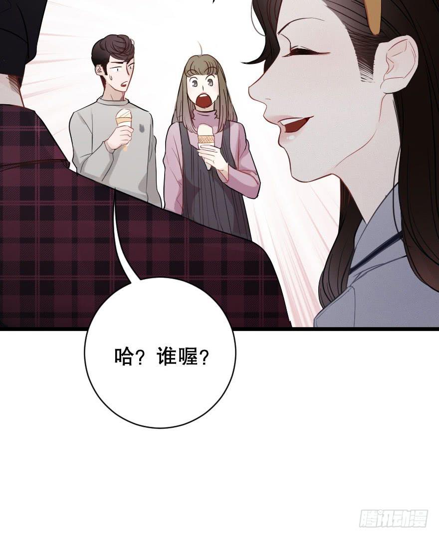 游乐场7